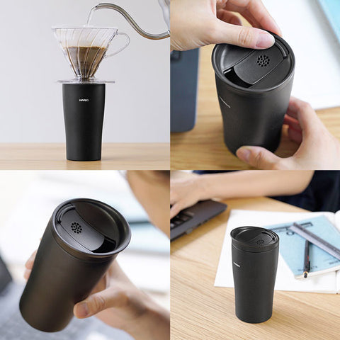 Insulated Tumbler with Lid 300