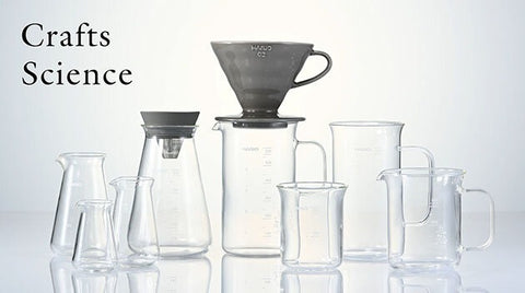 HARIO CP-100 Conical Pitcher, Crafts Science, Capacity: 3.4 fl oz (100 ml), Made in Japan, Transparent