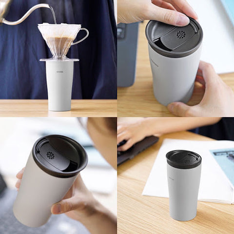 Insulated Tumbler with Lid 300